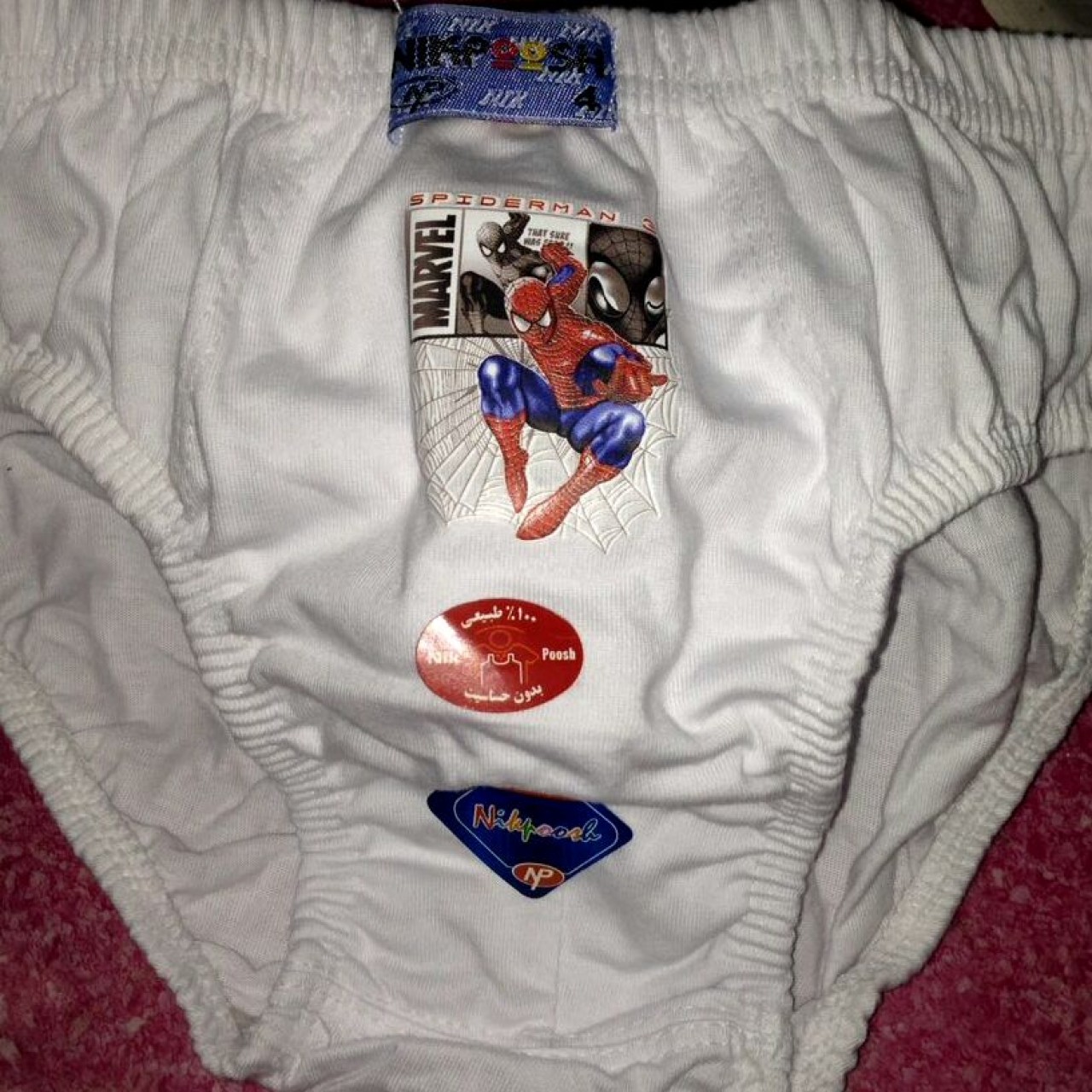 توضیحات تصویر