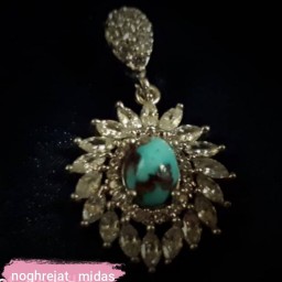 مدال نقره جواهرفیروزه