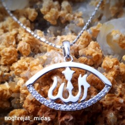 مدال نقره الله جواهر