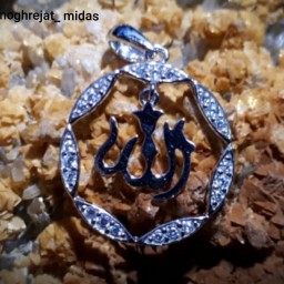 گردن آویززنانه نقره جواهرالله