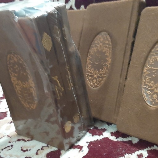 کتاب شعر مجموعه سه جلدی ساغر عشق (جیبی) (بوستان - گلستان - حافظ) اثر حافظ و سعدی (جلد چرم - قابدار)