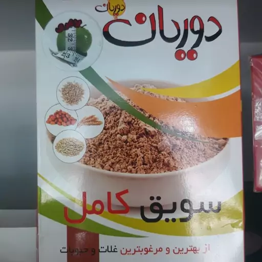 سویق کامل دوریان