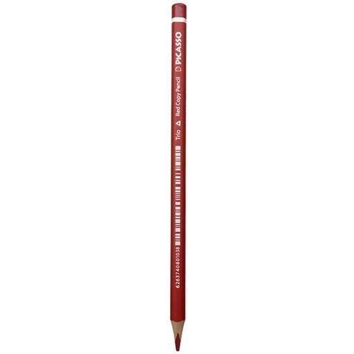 مداد قرمز پیکاسو سه گوش اصلی