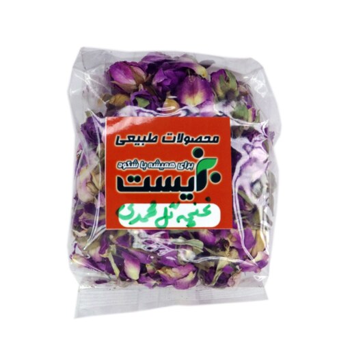 غنچه گل محمدی بزیست 50 گرمی