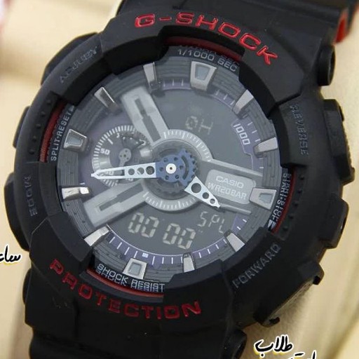 ساعت کاسیو جی شاک Casio G-Shock