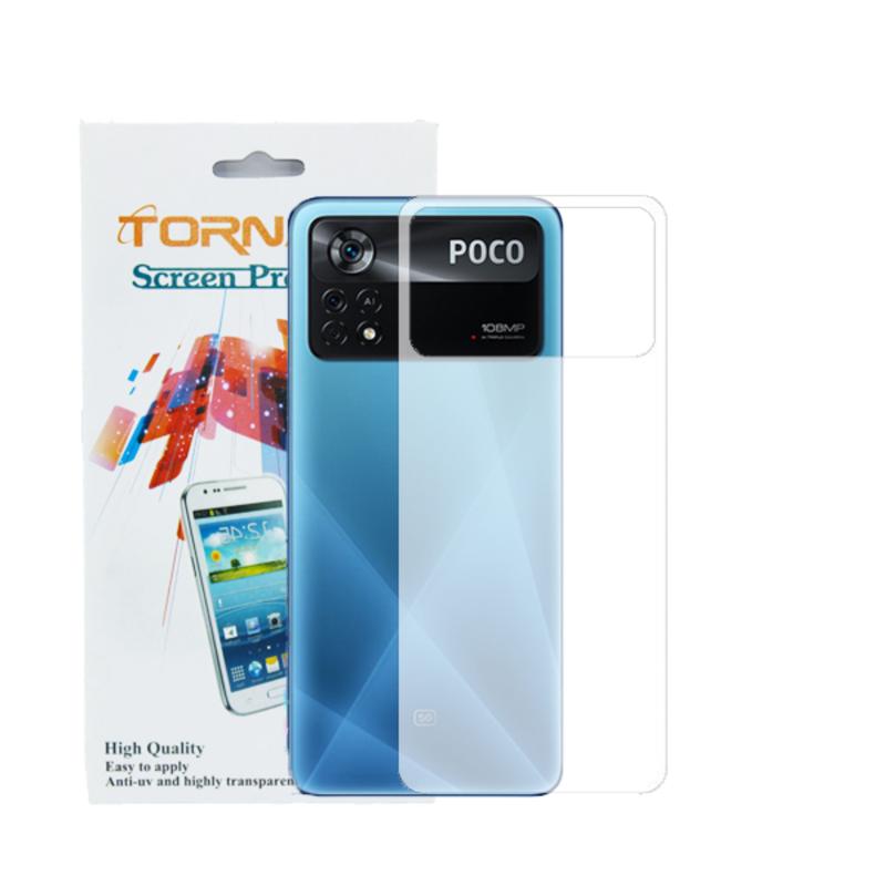 محافظ پشت گوشی تورنادو مناسب موبایل شیائومی Poco X4 Pro 