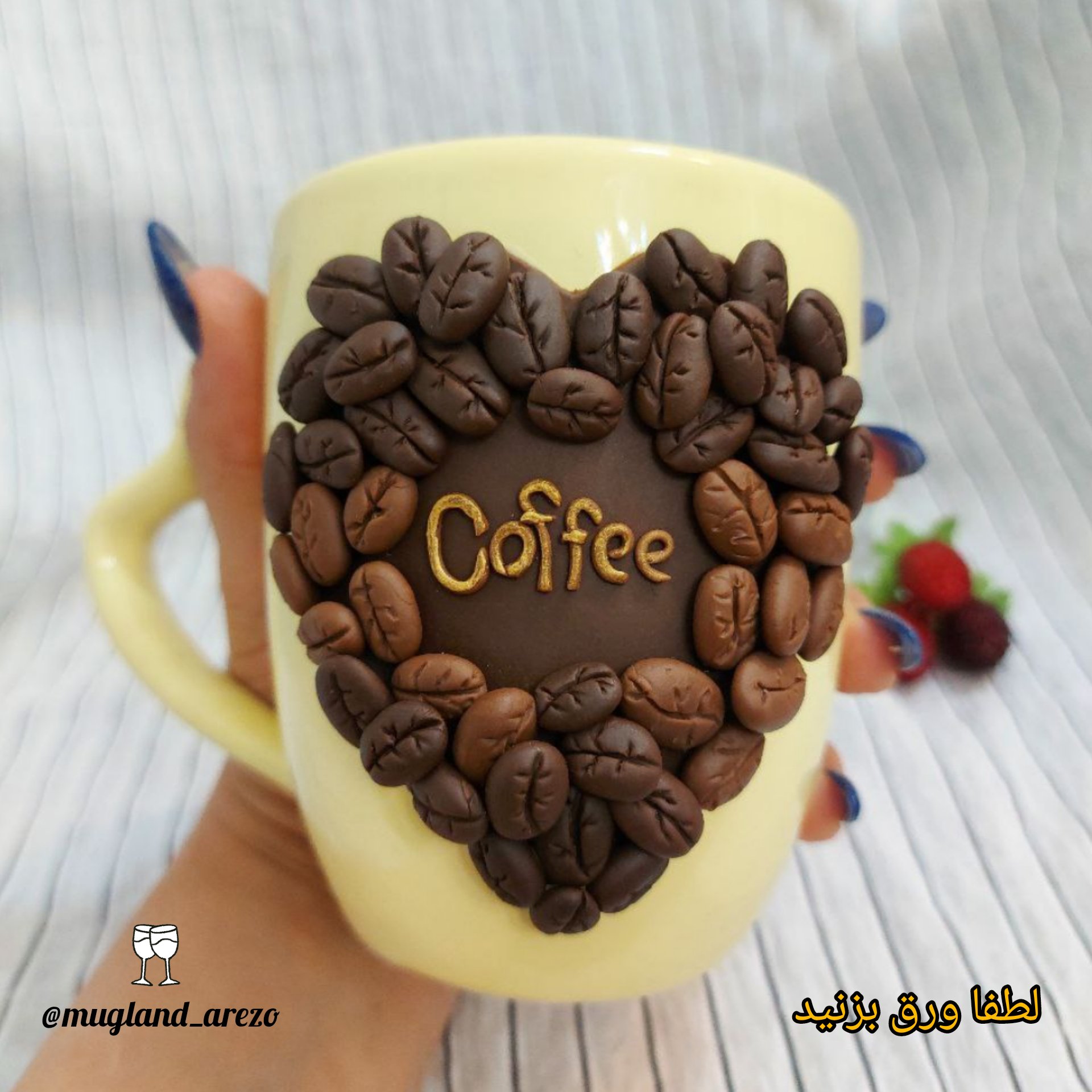 ماگلند ارزو ماگ قهوه برای کسایی که عاشق قهوه هستند و میخوان تو علاقه مندیشون نوشیدنیشونو بنوشن ماگ سرامیکی هست