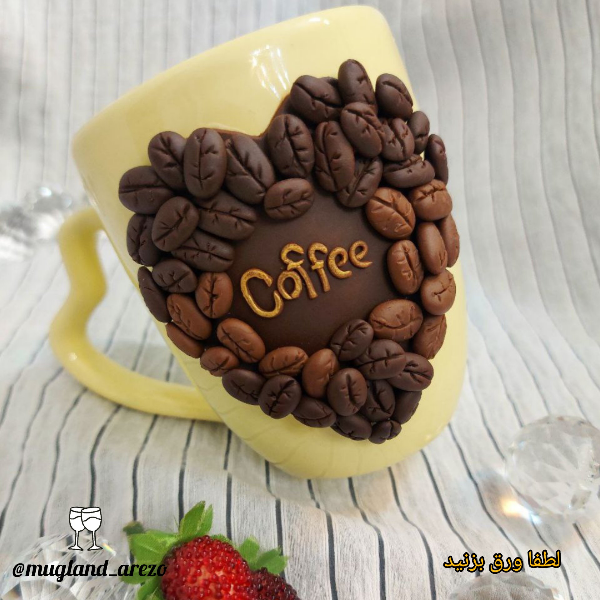 ماگلند ارزو ماگ قهوه برای کسایی که عاشق قهوه هستند و میخوان تو علاقه مندیشون نوشیدنیشونو بنوشن ماگ سرامیکی هست