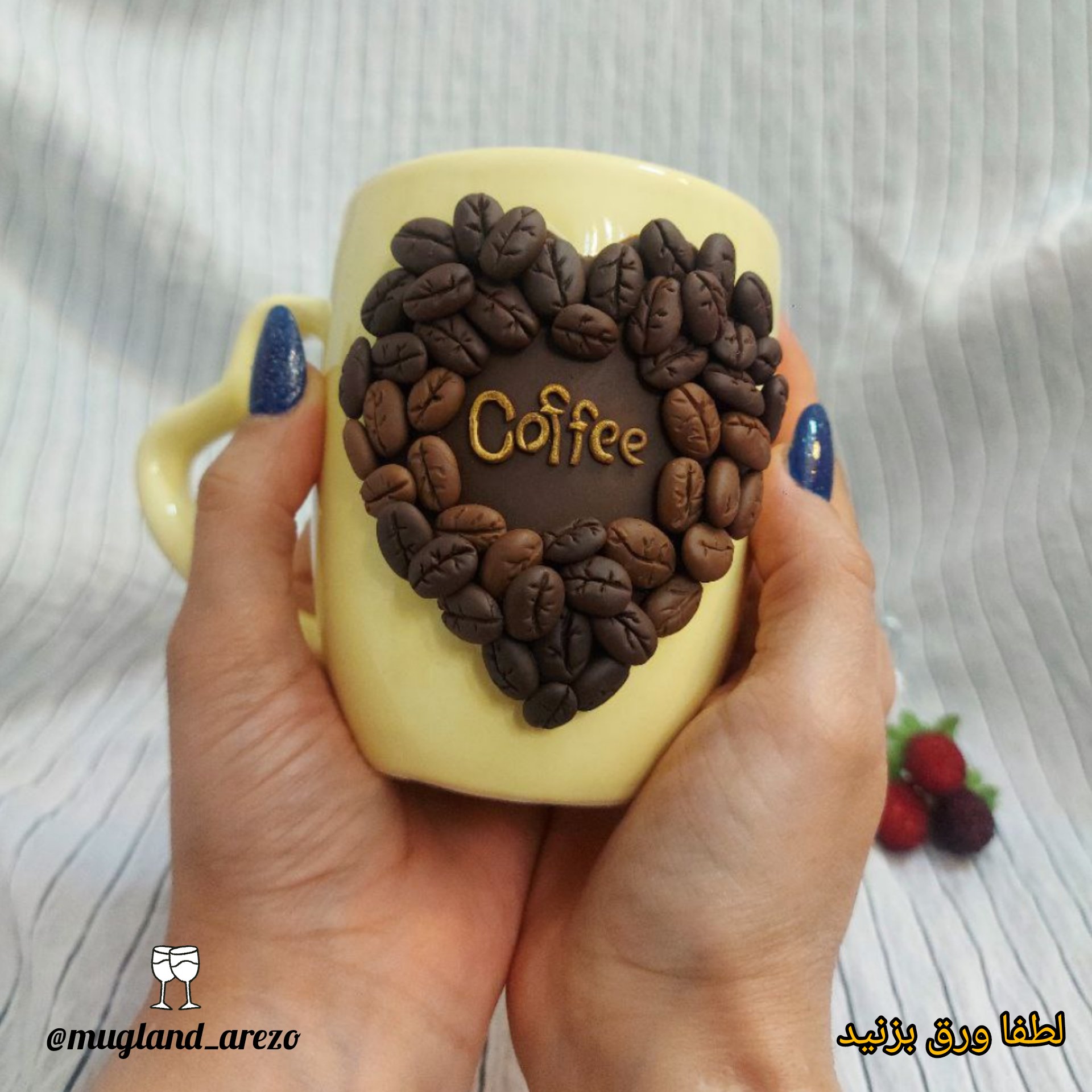 ماگلند ارزو ماگ قهوه برای کسایی که عاشق قهوه هستند و میخوان تو علاقه مندیشون نوشیدنیشونو بنوشن ماگ سرامیکی هست