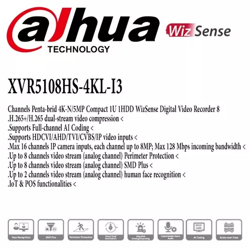 دستگاه ضبط XVR داهوا مدل Dahua DH-XVR5108HS-4KL-I3