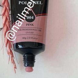 پلی ژل ناخن luxe حجم 60 میل رنگ 004 PINK