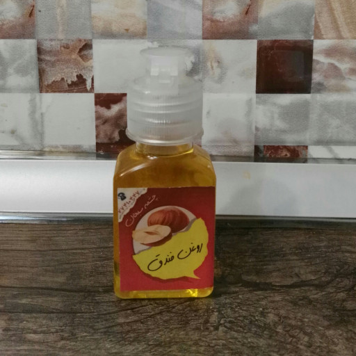 روغن فندق اصل پرس سرد