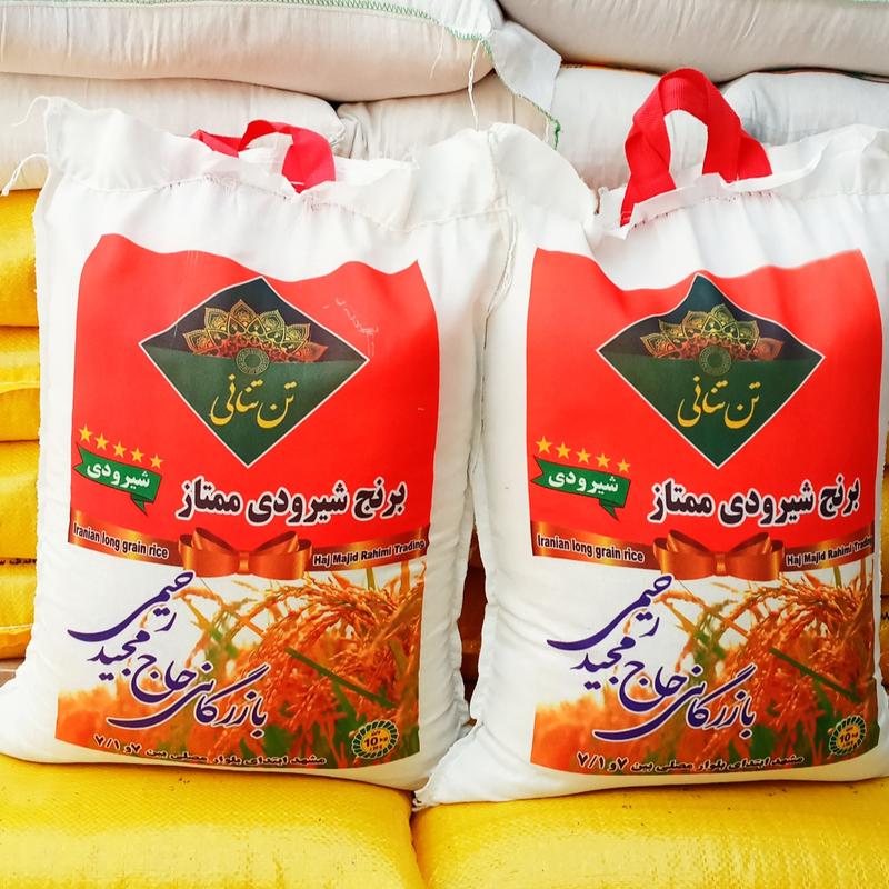 برنج ایرانی طارم دانه بلندشیرودی (10کیلوگرم)