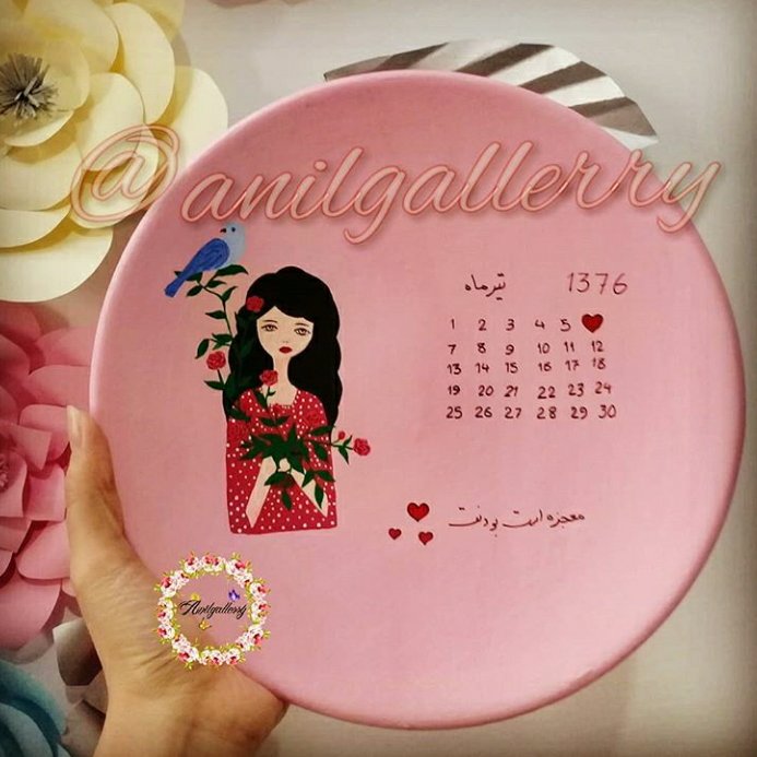 دیوارکوب بیست سانتی2