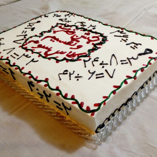 کیک 3