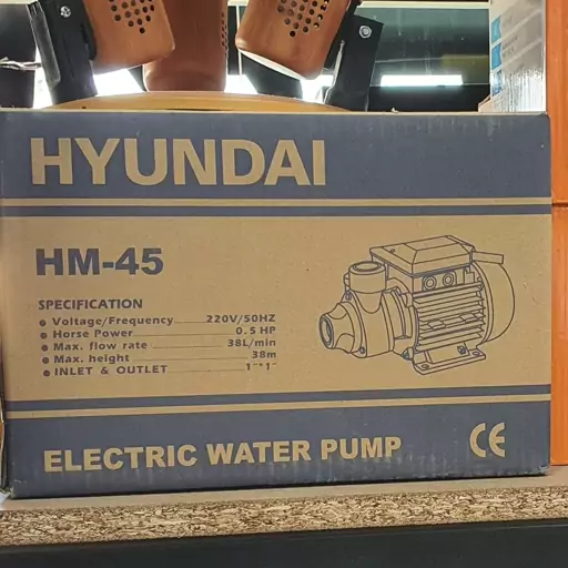 پمپ آب هیوندایی نیم اسب HM-45