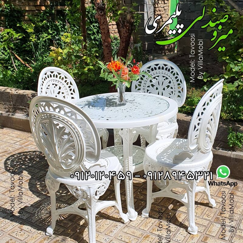 صندلی و میز پلاستیکی پلیمری طاووسی 4نفره با قطر میز 67سانتی متر ارسال پس کرایه 