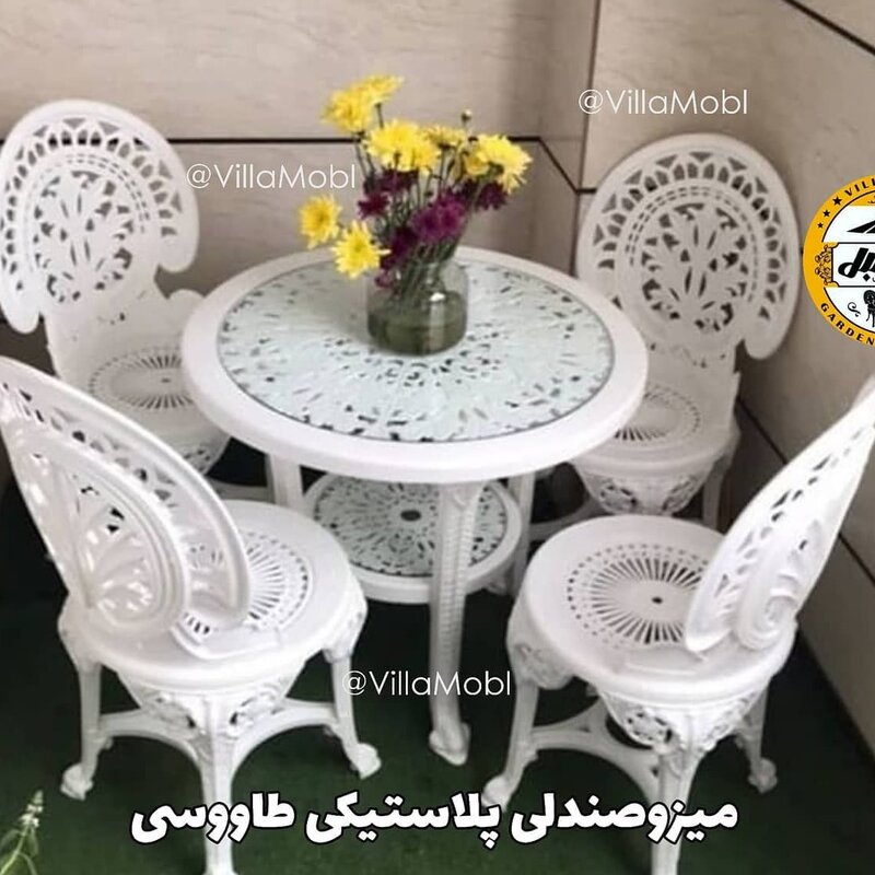صندلی و میز پلاستیکی پلیمری طاووسی 4نفره با قطر میز 67سانتی متر ارسال پس کرایه 