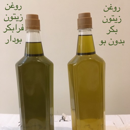 روغن زیتون بکر طبیعی (بدون بو) یک لیتری