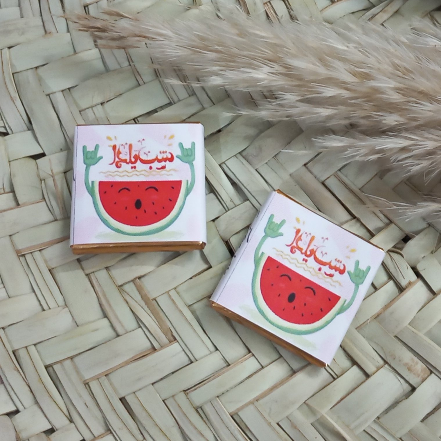 گیفت شکلات پذیرایی ویژه یلدا4