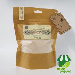 پودر پیاز درجه یک ایرانی بسته 200 گرمی
