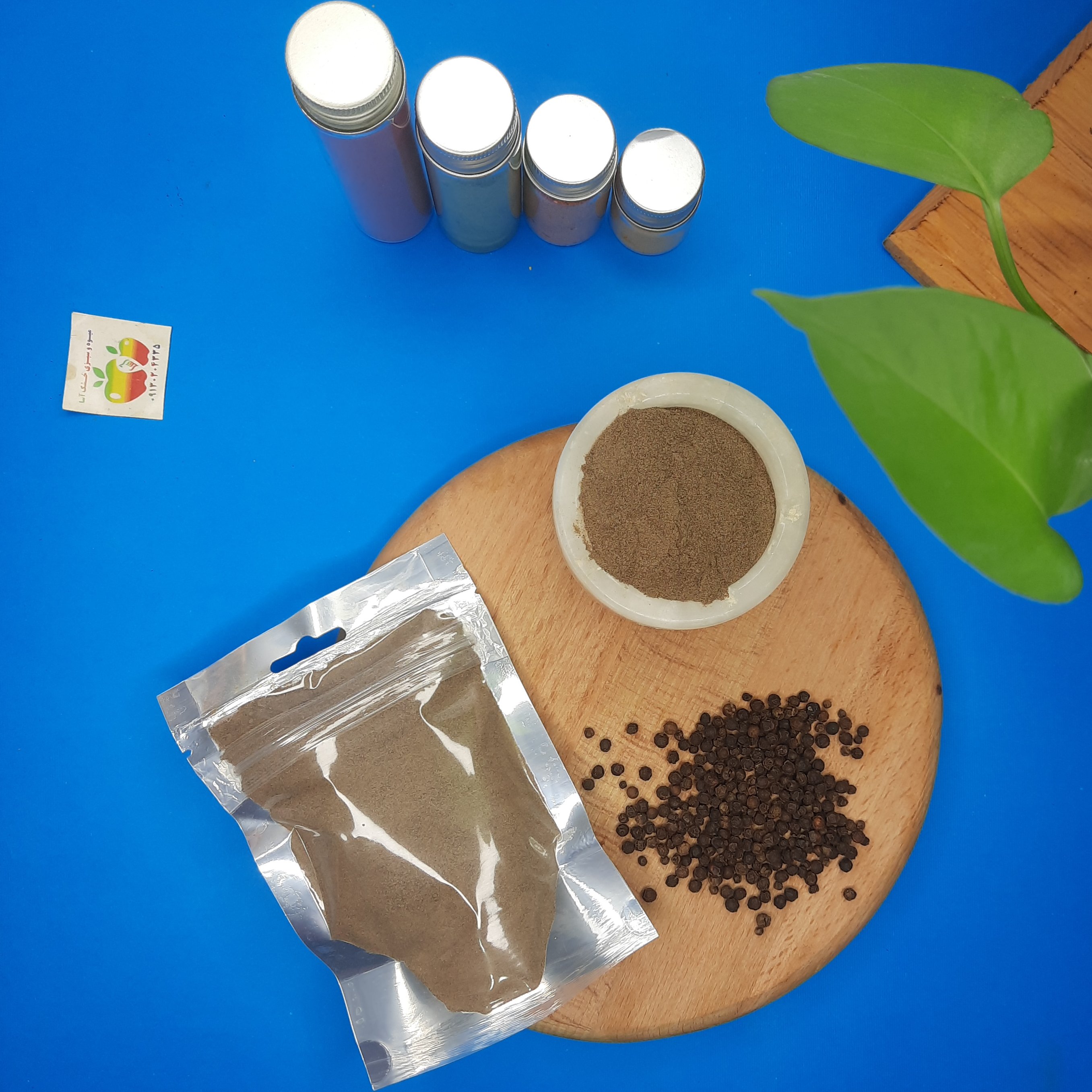 فلفل سیاه دان 100 گرمی