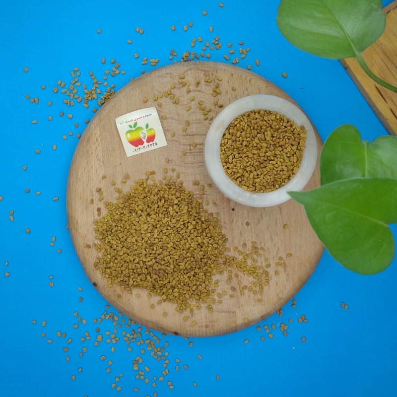 تخم شنبلیله 200 گرمی تمیز و پاک شده  آسا