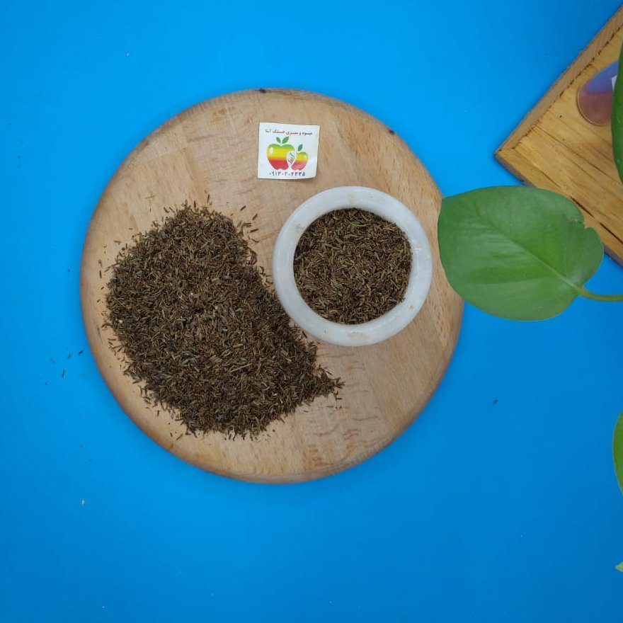 زیره سیاه 50 گرمی