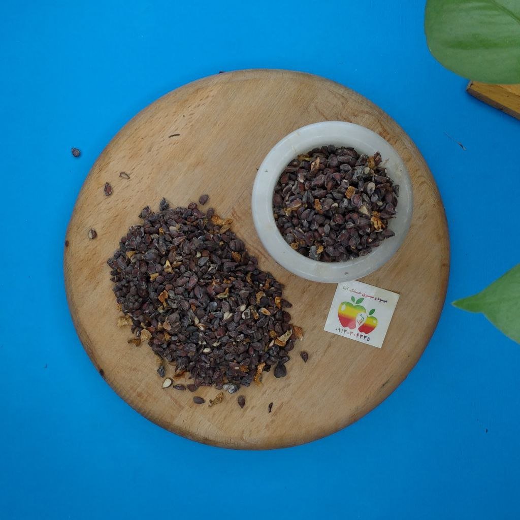 به دانه 50 گرمی آسا