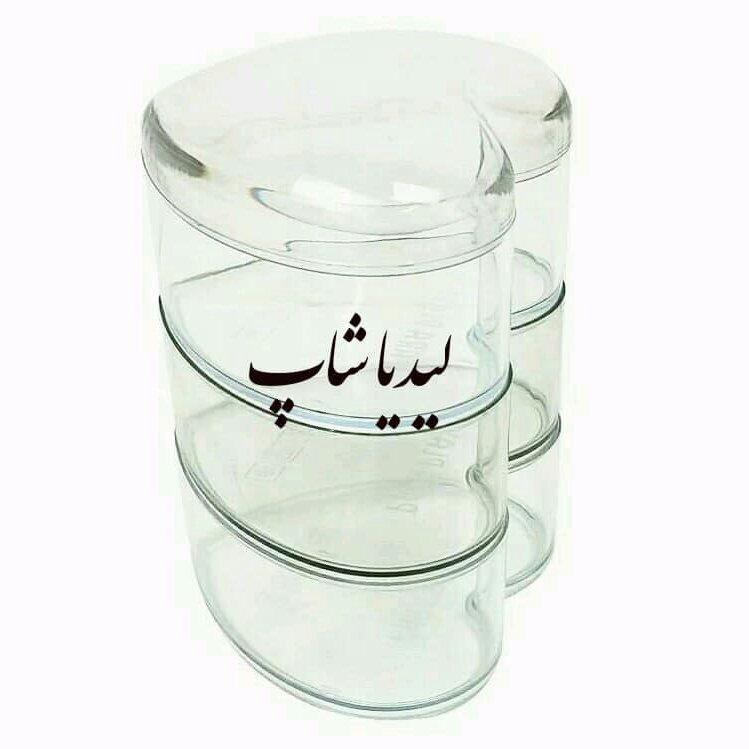 ظرف تنقلات 3 طبقه طرح قلب