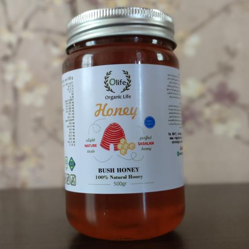 عسل طبیعی صادراتی سبلان 500 گرمی درمانی ساکاروز 1.5