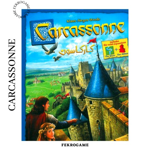 بازی فکری کارکاسونه نسخه ایرانی Carcassonne با بیش از 10 میلیون نسخه فروش جهانی