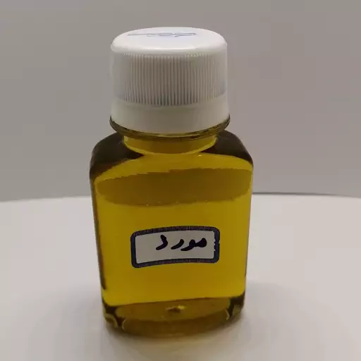 روغن مورد(30 سی سی)