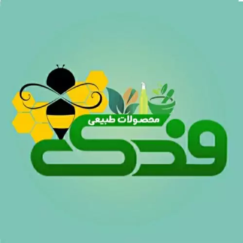 سبزی خشک پلویی فدک (100گرم)