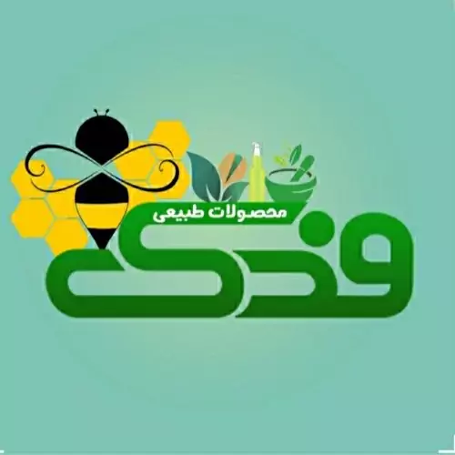 سبزی ریحان خشک فدک (50گرم)