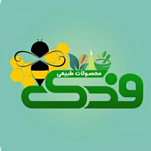 آرد ذرت ممتاز فدک (700گرم)