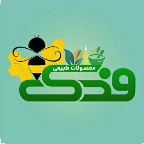 رب نارنج ممتاز فدک