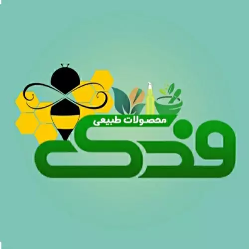 ترشک زردآلو محلی پونه فدک (450گرم)