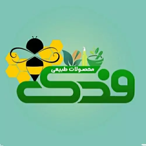 آرد برنج ممتاز فدک (450گرم)