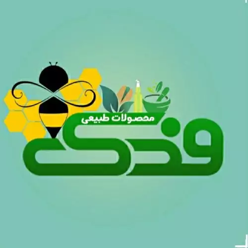 بادام سنگی امسالی 5ستاره فدک (1کیلو)