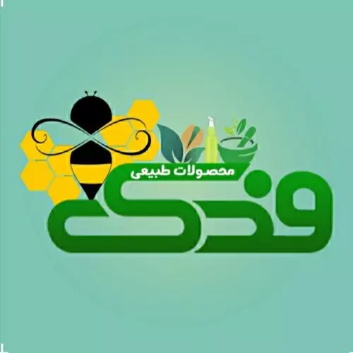 نبات نیشکری نی دار فدک (400گرم)