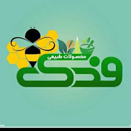 دمنوش کیوی 5ستاره فدک (210گرم)