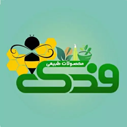 تخم بارهنگ 5ستاره فدک (100گرم)