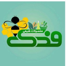 قند قهوه ای پروتئینه دیابتی فدک (500 گرم)