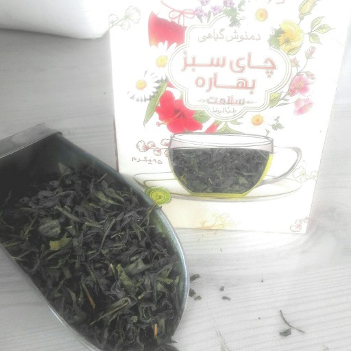 چای سبز بهاره