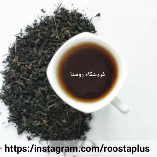 چای شکسته ممتاز چای لاهیجان 250گرم روستاپلاس