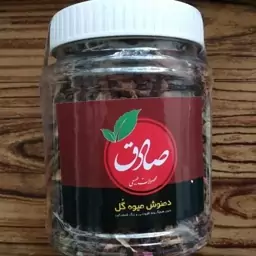 دمنوش چای میوه ای عالی   (دمنوش چای میوه ای )