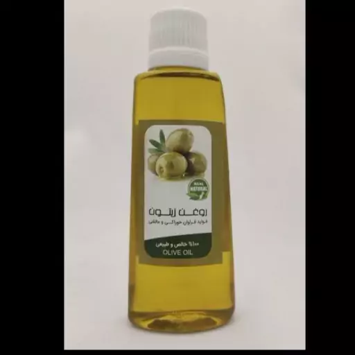 روغن زیتون  وحشی مالشی 40 سی سی  