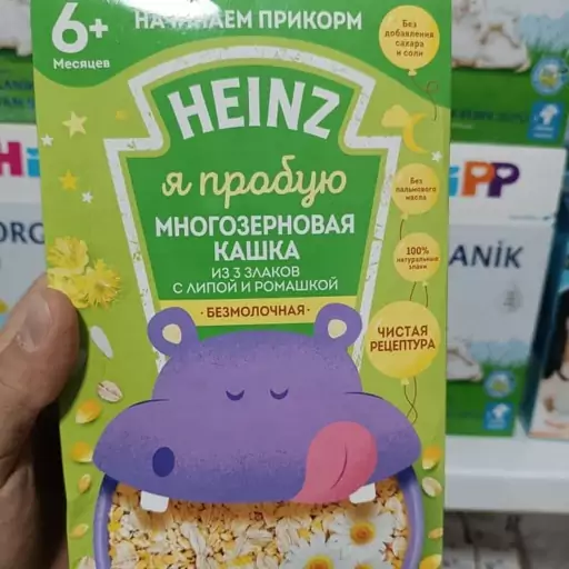 سرلاک چندغله و بابونه مخصوص شب بدون شیر هاینز heinz