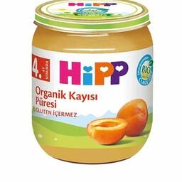 پوره میوه ارگانیک زردآلو HIPP ORGANIK KAYISI PURESI هیپ 125 گرم
